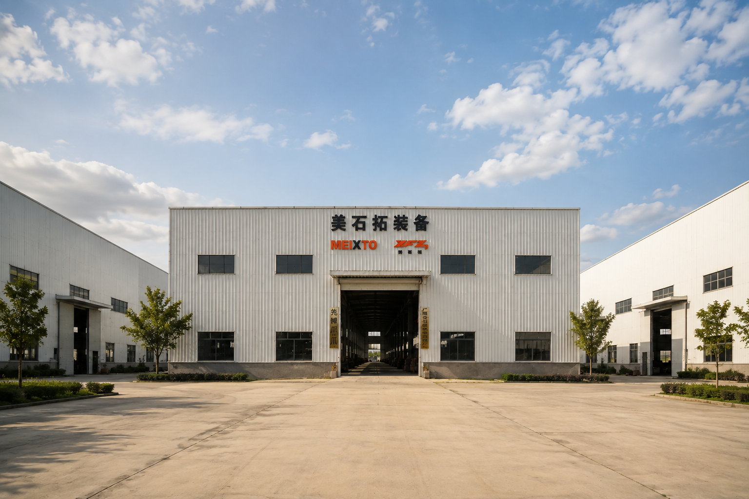 MEIXTO factory production base